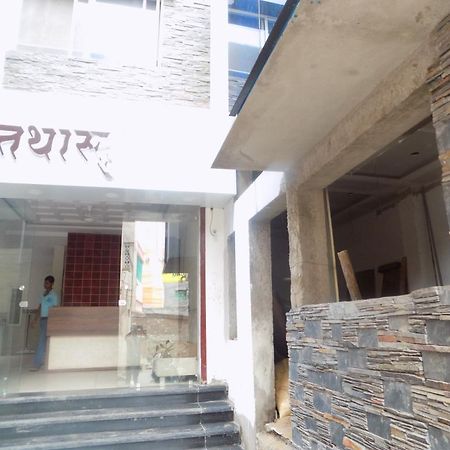 Hotel Tathastu Ujjain Exterior foto